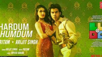 Hardum Humdum KARAOKE and Lyrics | Arijit Singh Songs | Ludo Movie