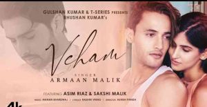Read more about the article VEHAM Lyrics and Easy Guitar and Ukulele Chords | Armaan Malik
