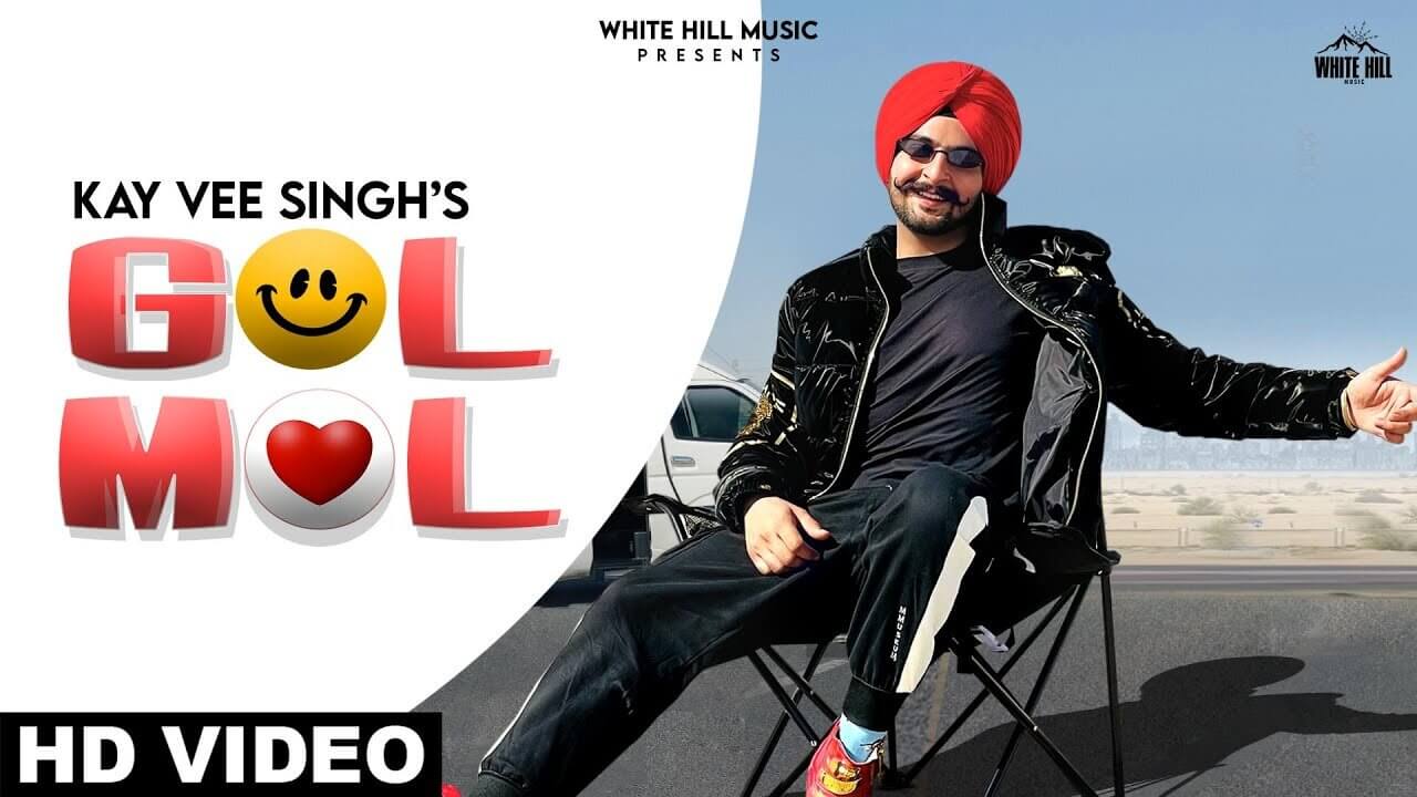 You are currently viewing Gol Mol lyrics | Kay Vee Singh | Cheetah |