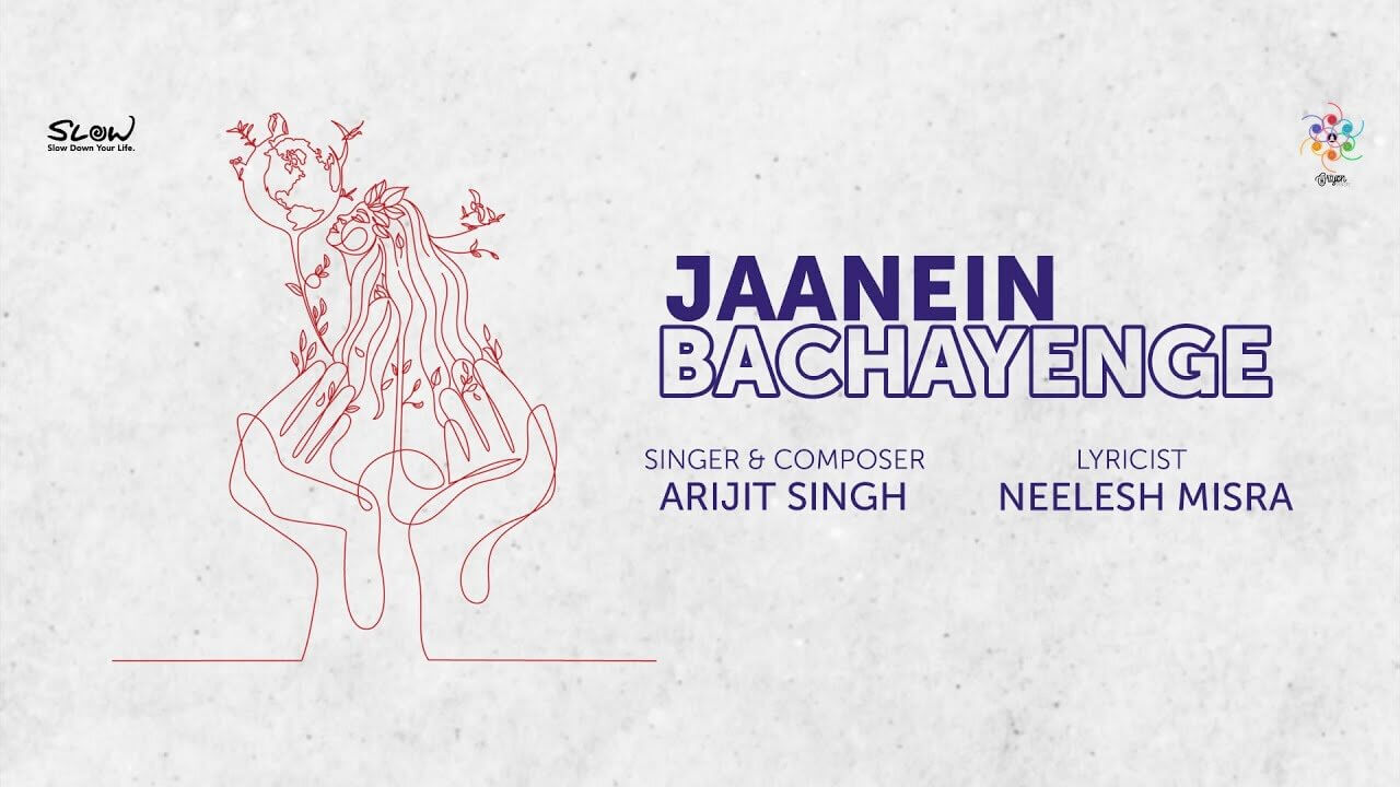 You are currently viewing Jaanein Bachayenge lyrics and guitar chords | Arijit Singh | Neelesh Mishra
