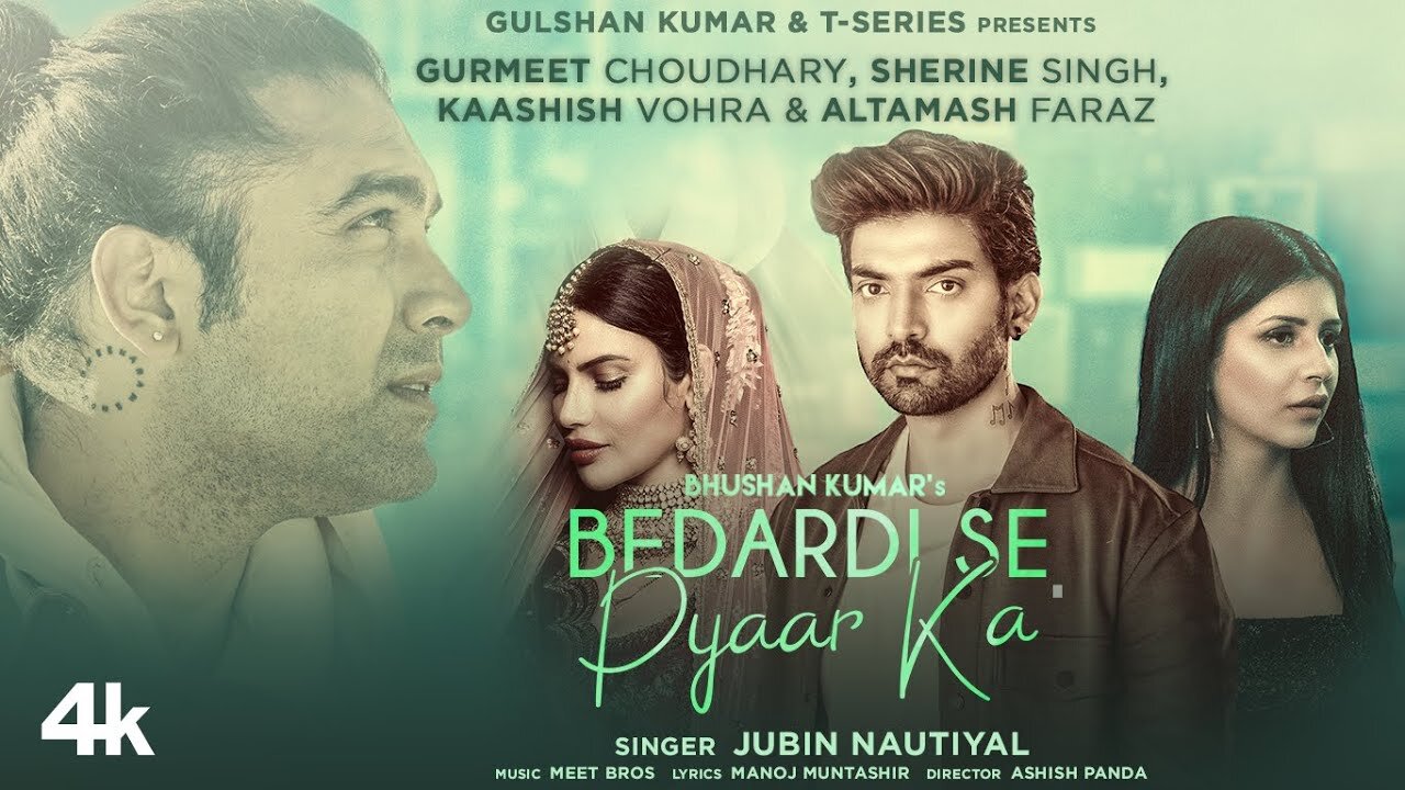 You are currently viewing Bedardi Se Pyaar Ka lyrics in English and Hindi | Jubin N | Gurmeet C