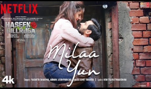 You are currently viewing Milaa Yun Song Guitar Chords and Lyrics | Haseen Dillruba | Taapsee