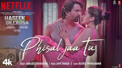 Phisal Jaa Tu Easy Guitar Chords and Lyrics | Haseen Dillruba | Amit Trivedi