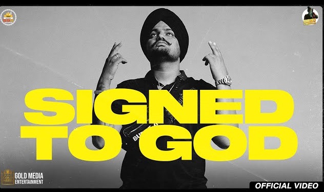 You are currently viewing SIGNED TO GOD LYRICS in Punjabi and English | Sidhu Moose Wala
