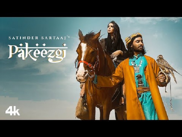 You are currently viewing PAKEEZGI LYRICS in English and Punjabi – SATINDER SARTAAJ