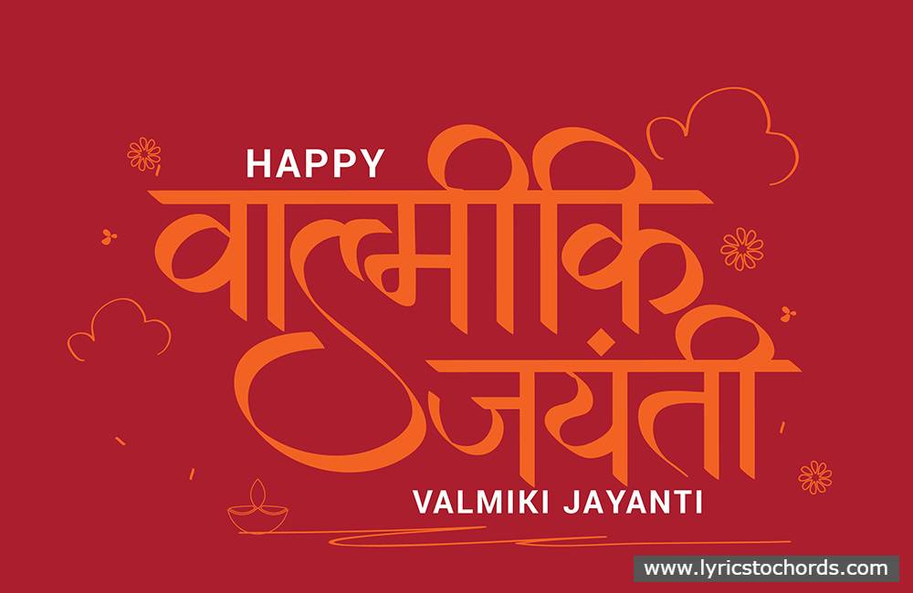 Valmiki Jayanti Wishes Download