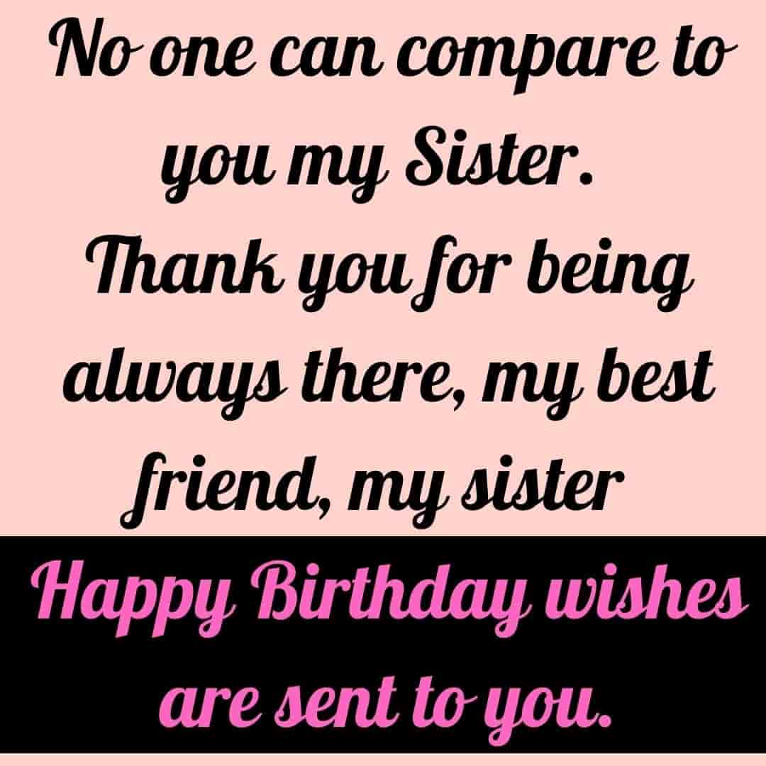 Happy Birthday Sister Wishes Images | Quotes | Status | Lyrics and Chords