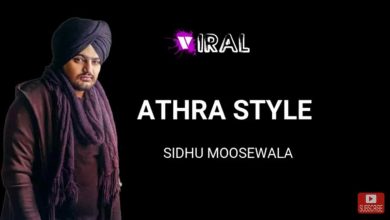 Athra Style Sidhu Moosewala