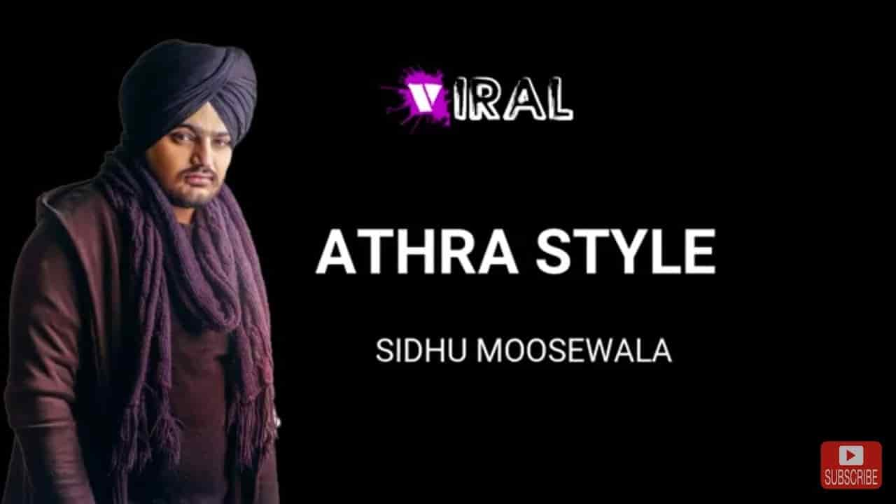 You are currently viewing Athra Style Lyrics By Sidhu Moosewala | Jenny Johal | Mandy Takhar