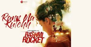 Read more about the article Rann Ma Kutchh Lyrics Rashmi Rocket | Amit Trivedi