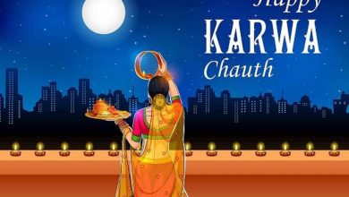 Karwa Chauth Wishes October 2021 Images