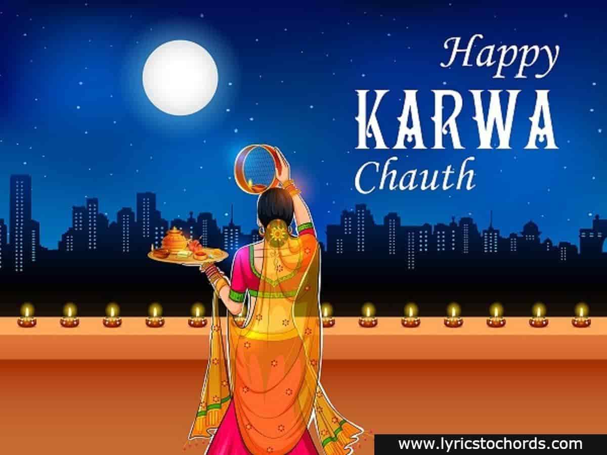 You are currently viewing Karwa Chauth 2021 Wishes Quotes Status Images