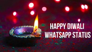 Happy Diwali Wishes For WhatsApp Status 2021