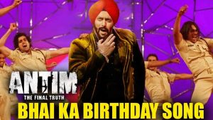 Read more about the article Bhai Ka Birthday Lyrics Antim The Last Truth | Salman Khan