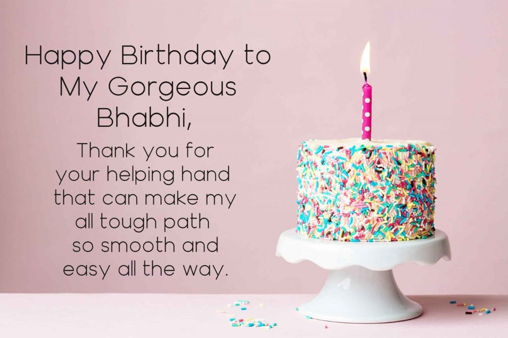 Happy Birthday Wishes For Bhabhi Ji