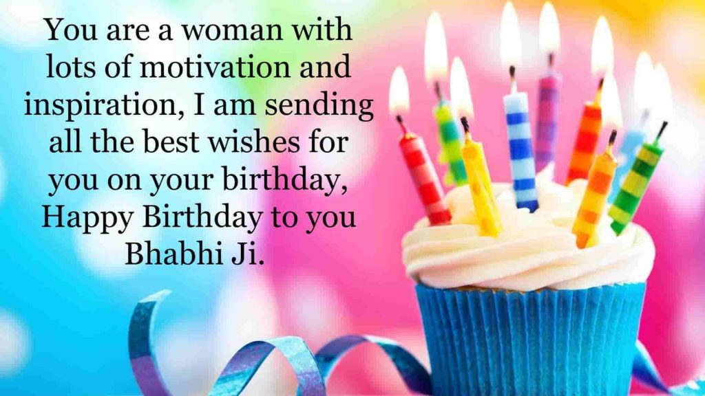 You are a woman with lots of motivation and inspiration, I am sending all the best wishes for you on your birthday, Happy Birthday to you. 