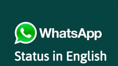Best Whatsapp Status in English