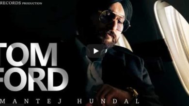 TOM FORD - Amantej Hundal | Gill Saab Music | PB 26 Records | Latest Punjabi Song 2021