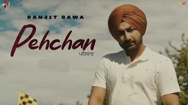 You are currently viewing Pehchan Lyrics Ranjit Bawa  | Yeah Proof | Jaskaran Riarr