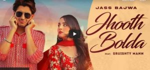 Jhooth Bolda (Teaser) | Jass Bajwa Ft Sruishty Maan
