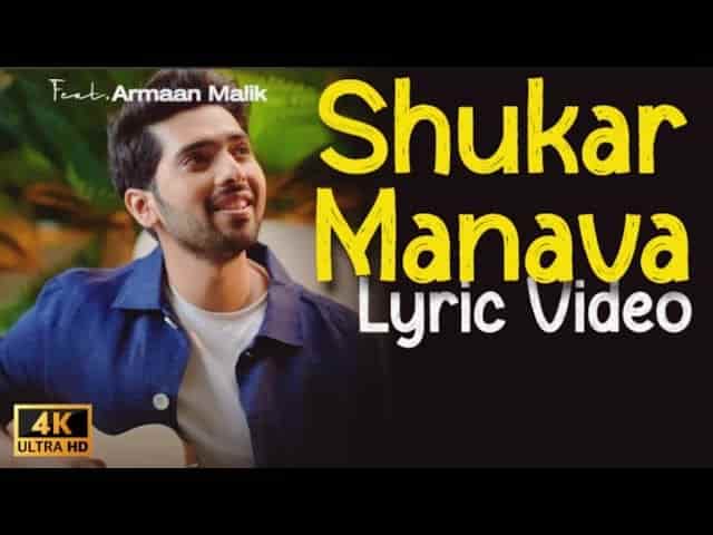 You are currently viewing Shukar Manavaan Lyrics | Velle | Abhay Deol Mouni Roy