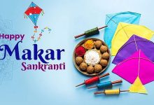 Makar Sankranti 2022 Wishes