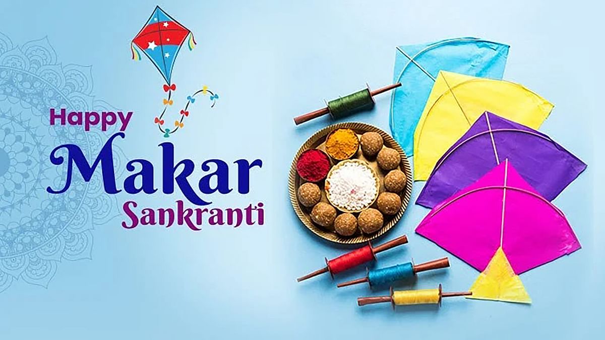 You are currently viewing Makar Sankranti Wishes 2022 | Images | Messages | WhatsApp Quotes
