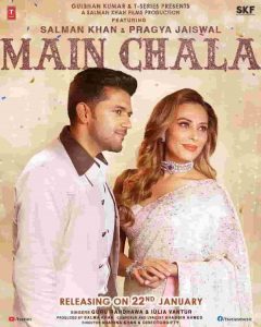 Read more about the article Main Chala Guru Randhawa Lyrics | Salman Khan | Pragya Jaiswal