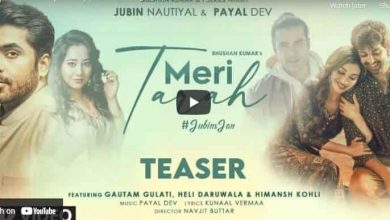 Meri Tarah Lyrics Jubin Nautiyal | Payal Dev | Kunaal Verma
