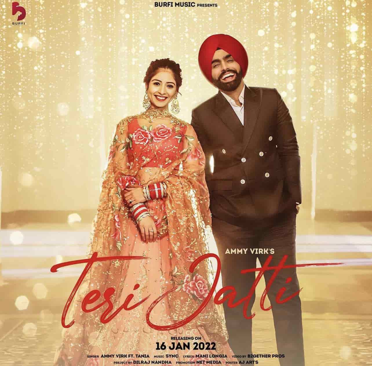 You are currently viewing Teri Jatti Lyrics Ammy Virk | Tania | Latest Punjabi Songs Lyrics 2022