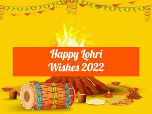 Read more about the article Happy Lohri Wishes 2022 | WhatsApp Status | Facebook Messages