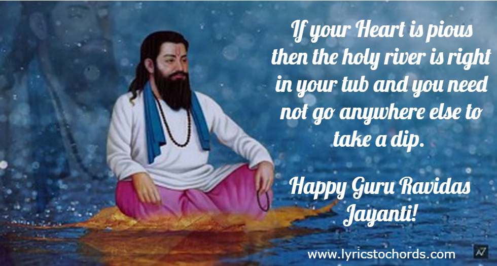 Guru Ravidas Jayanti 2022 Wishes | Images | Messages | Quotes 