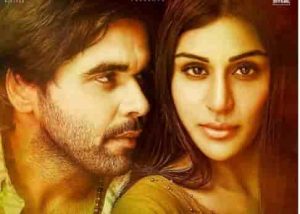 Read more about the article Mar Jaayoge Lyrics Ninja | Mp3 Song Download