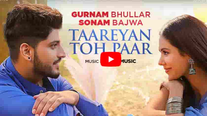 You are currently viewing Taareyan Toh Paar Gurnam Bhullar | Main Viyah Nahi Karona Tere Naal