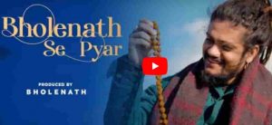Read more about the article Bholenath Se Pyar Lyrics Hansraj Raghuwanshi | Ricky T Giftruler